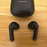 华为FreeBuds SE 2 蓝牙耳机无线耳机 40小时长续航/快速充电/蓝牙5.3/轻盈小巧/影音娱乐 香芋紫 实拍图