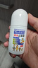 日本叮叮清凉止痒滚珠液50ml 儿童蚊虫叮咬速效止痒舒缓消包消肿全家适用 实拍图