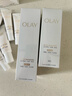 玉兰油（OLAY）全新水光小白瓶50ml补充套装面部精华液美白提亮去黄补水生日礼物 实拍图