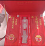 泸州老窖 窖龄30年 浓香型 白酒52度500ml*2瓶礼盒装 送礼(包装随机发) 实拍图