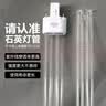 益辰65W紫外线消毒灯车幼儿园诊所工厂杀菌除螨灯除异味灭菌臭氧定时 实拍图