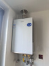 卡萨帝（Casarte）16升【无界CWV7】零冷水燃气热水器天然气国家补贴以旧换新双驱水伺服增压恒温JSQ31-16CWV7FVXGU1 实拍图