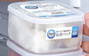 家の物语（KATEI STORY）日本抗菌冷冻分装盒冰箱冻肉保鲜盒食品级微波炉冷冻收纳盒水果盒 实拍图