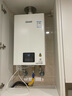 林内（Rinnai）【小蛮腰】13升燃气热水器天然气【国家补贴15%】智慧恒温升级CPU低水压启动13GD31（JSQ26-GD31） 实拍图