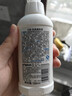 贝亲（Pigeon）餐具清洗剂 奶瓶奶嘴洗洁精小瓶 150ml  MA25 实拍图