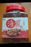 洋口港盐渍 海蜇头2斤/桶 凉拌菜下酒菜下饭菜海蜇 实拍图