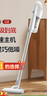 美的（Midea）吸尘器家用U2有线手持推杆地毯两用大吸力除尘吸灰大功率可视化尘杯吸尘器神器宠物【国家补贴】 实拍图