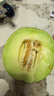 新鲜头茬香甜冰激淋玉菇甜瓜当季新鲜水果 美味可口3-4斤（1-2粒） 实拍图