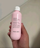 贝亲（Pigeon）桃叶精华 婴儿液体爽身露 家庭装 四季通用 480ml IA286 实拍图