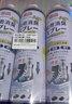 巨奇严选 鞋子除臭剂360ml*3瓶银离子消毒杀菌脚臭喷雾球鞋防臭去异味 实拍图