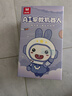 火火兔AI早教机器人早教机故事机儿童智能对话学习机男女孩玩具生日礼物 实拍图