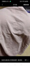 芬也（FENYE）哺乳背心吊带春秋免穿文胸防下垂带胸垫秋冬产后喂奶大码奶咖XL 实拍图