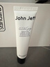 John Jeff绿茶多酚精华液控油抗氧化提亮肤色改善暗沉抗氧姐夫 绿茶多酚精华液 30g 实拍图