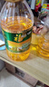 福临门 食用油 葵花籽油+玉米油 品质套装送礼团购礼盒装3.09L*2  实拍图