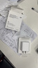 Apple/苹果 20W USB-C充电器  type-c充电器苹果手机充电器原装手机快充头 苹果17手机充电器 实拍图