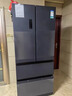 容声518升IDP双净双法式多门冰箱一级变频风冷无霜嵌入双循环大容量主动净化除味官方家电补贴 BCD-518WD15MPA灰色 实拍图