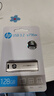 惠普（HP）128GB USB3.2 U盘 X796W 高速读写 多功能学习办公 电脑车载金属优盘 实拍图
