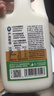 【SQF认证】严选牧场高品质低温A级鲜牛奶乳品家庭装鲜奶1.5L*2 实拍图