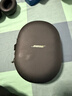 Bose【王鹤棣同款】QuietComfort 消噪耳机Ultra  头戴式主动降噪耳机蓝牙耳机长久续航 沉浸空间音频 消噪耳机Ultra II 沙漠鎏金 700三代 实拍图