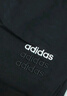 阿迪达斯 （adidas）春季时尚潮流运动透气舒适男装休闲运动裤H59449 M码 实拍图