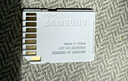 三星（SAMSUNG）256GB TF(MicroSD)存储卡Endurance耐久卡 V30行车记录仪安防监控摄像头内存卡 读速100MB/s 实拍图