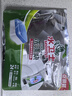 水卫士洗碗机用洗碗块72块多效合一洗碗机洗涤剂洗碗粉洗碗盐小型机756g 实拍图