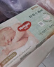 好奇（Huggies）小森林纸尿裤L40片(9-14kg)尿不湿心钻【透氧顶配更低敏】 实拍图