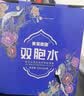 青箐双胞双胞胎之乡 云南特产墨江双胞水398ml*6瓶装/箱家庭饮用山泉水 双胞水礼盒398ml*6瓶/箱 实拍图