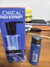 欧莱雅（LOREAL）男士爽肤水护肤品水能保湿酷爽水凝露水乳须后水补水保湿水控油 补水保湿水凝露50ml*3 实拍图