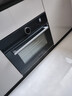 米家小米嵌入式蒸烤箱一体机S1 蒸烤空气炸三合一 58L大容量多功能电蒸箱电烤箱 智能食谱辅助MQR01M 实拍图