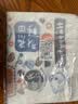 ESIKIN背心垃圾袋26*42cm50只单面1.75丝超市手提打包购物袋可爱塑料袋 实拍图