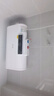 志高（CHIGO）热水器电家用洗澡储水式出水断电大容量速热电热水器安全节能租房卫生间用 高配款2000W+电脑遥控+上门安装 60升(3人) 实拍图