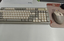 前行者V1蓝牙无线键盘鼠标套装机械手感静音三模男女生办公高颜值键鼠便携电脑笔记本平板iPad手机通用 奶油灰Pro-三模键盘【无线/蓝牙/有线】 实拍图