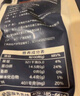 1号会员店虾饼800g含虾量95%儿童元气早餐营养美味香煎海鲜预制空气炸锅 实拍图