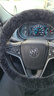 迪加伦 羊毛方向盘套皮毛一体冬季汽车内饰用品把套宝马奥迪奔驰保时捷路虎大众丰田本田福特标致 炭灰色 实拍图