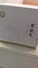 荆王御艾 艾灸盒随身灸家用艾柱条腹部专用肚子宫廷灸罐温灸仪器全身可用 实拍图