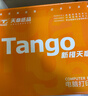 天章 （TANGO）【缺页十倍赔】新橙天章四联二等分不撕边 针式电脑打印纸 送货单1000页 241-4-1/2彩色(白红蓝黄) 实拍图