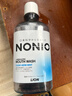 狮王（Lion）NONIO进口清新漱口水600ml清凉薄荷味杀菌口气清新 实拍图