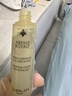 娇兰（Guerlain）帝皇蜂姿蜂皇水精粹液300ml补水保湿精华护肤礼盒生日礼物送女友 实拍图