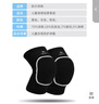耐力克斯儿童护膝护肘护具套装运动足球打篮球轮滑骑行防摔四件套自行车 实拍图