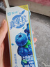 蒙牛真果粒蓝莓味牛奶饮品250g*12盒  小黄鸭IP 送礼盒装新老包装 实拍图