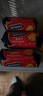McVitie's麦维他原味全麦粗粮消化饼干250g 进口休闲零食 健康早餐代餐饱腹 实拍图