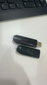 闪迪(SanDisk) 16GB USB3.0 U盘CZ600 高速读取 便携伸缩 安全加密 广泛兼容 学习办公投标u盘 实拍图
