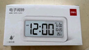 得力（deli）儿童节礼物多功能背光电子闹钟儿童智能钟学生专用起床神器开学必备 白LE103开学必备礼物开学季 实拍图
