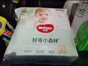 好奇（Huggies）小森林湿巾20抽3包加大加厚婴童手口适用植物纤维去油污消毒便携 实拍图