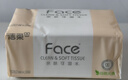 洁柔抽纸 粉Face柔韧3层120抽*24包  亲肤柔软 原生木浆面巾纸 整箱 实拍图