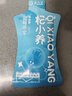 宁安堡杞小养蓝莓原浆不添加花青素蓝莓汁沙棘汁VC原液 团购送礼送长辈 蓝莓原浆2700ml【90袋】 实拍图