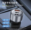 博世（BOSCH）SC500 车载充电器点烟器充电器车充一拖三点烟器转换器车载快充  实拍图