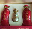口子窖 六年型 兼香型白酒 50度 550ml*2瓶 礼盒装 实拍图
