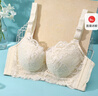 夏娃之秀文胸女内衣蕾丝聚拢软支撑钢圈侧收副乳调整型显大上托胸罩外扩 肤色3680(聚拢调整型) 80B /36B 实拍图